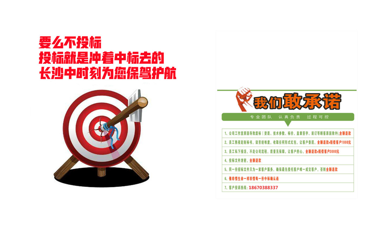 关于金年会
