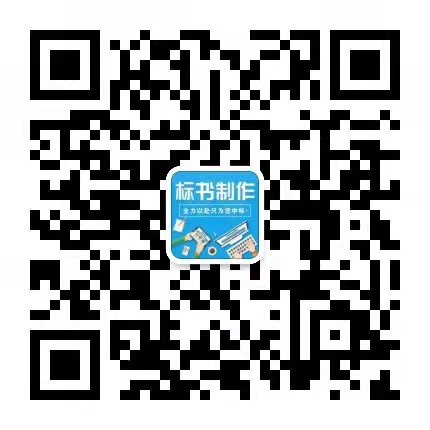 金年会金字招牌信誉至上