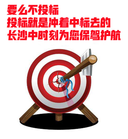 金年会
